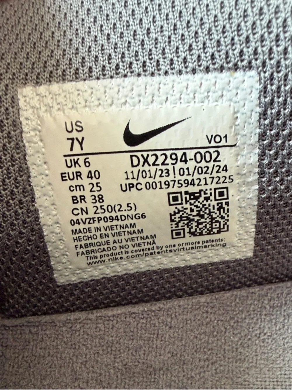Nike Ja 1 GS Personal Touch - Size 7Y Gray Boys Basketball Sneaker